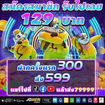 OKOK7